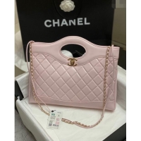 Promotional Chanel 31 Shiny Lambskin East-West Shopping bag AS4854 Light Pink 2024