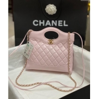 New Fashion Chanel 31 Bag Shiny Lambskin Mini Shopping Bag AS4133 Light Pink 2024