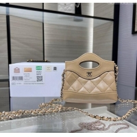 Cheapest Chanel Shiny Lambskin Clutch with Chain AP3875 Beige 2024