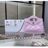 Best Cheap Chanel Shiny Lambskin Clutch with Chain AP3875 Light Purple 2024