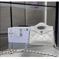 Low Cost Chanel Shiny Lambskin Clutch with Chain AP3875 White 2024