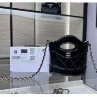 Buy Low Price Chanel Shiny Lambskin Clutch with Chain AP3924 Black 2024