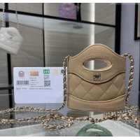 Luxury Discount Chanel Shiny Lambskin Clutch with Chain AP3924 Beige 2024