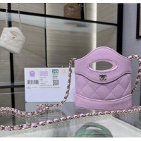 New Release Creation Chanel Shiny Lambskin Clutch with Chain AP3924 Light Purple 2024