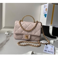 Wholesale Cheap Chanel Calfskin Mini Flap bag with Chain Top Handle AS4848 Light Pink 2024