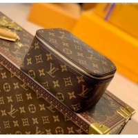 New Release Creation Louis Vuitton Monogram Canvas Packing Cube PM M43688