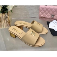 Pretty Style Chanel Calfskin Slides Sandal 5cm with Gold-Tone Heel Beige 601078