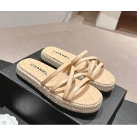 Charming Chanel Calfskin Espadrille Flat Slide Sandals with Studs Chain Beige 603020