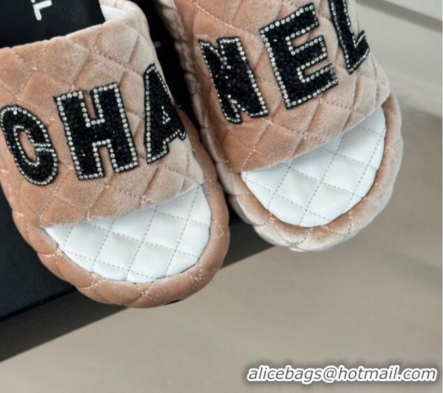 Low Cost Chanel Quilted Velvet Wedge Slides Sandals Nude 603075