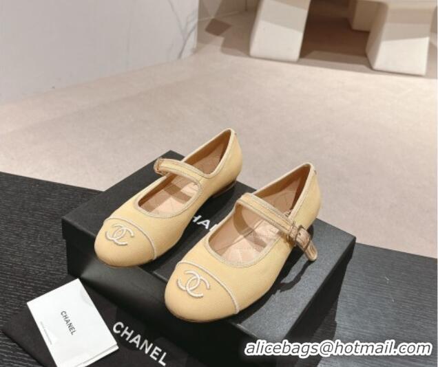 Hot Style Chanel Cotton Mary Janes Flat Ballet G45503 Beige 603087