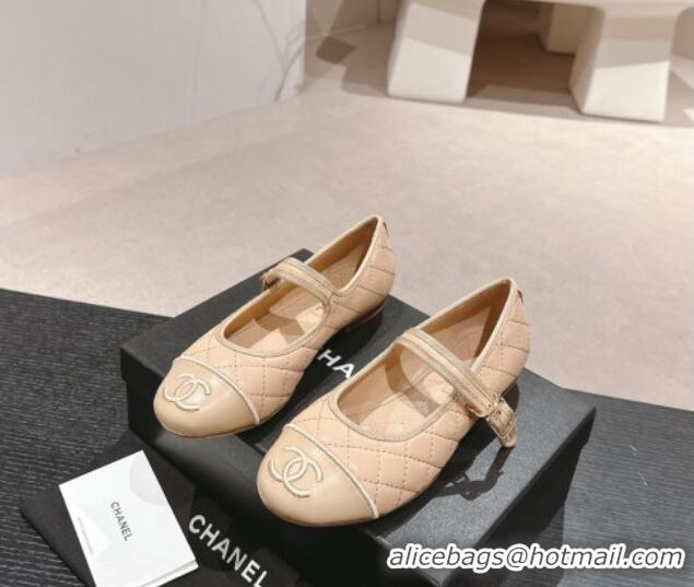 Best Price Chanel Quilted Mary Janes Flats Ballet G45503 Beige 603089