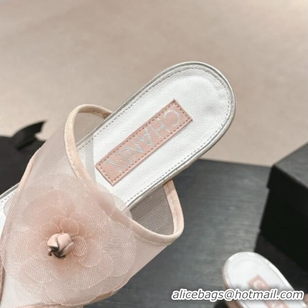 Luxurious Chanel Mesh Flat Slides Sandals with Flower Light Pink 603096