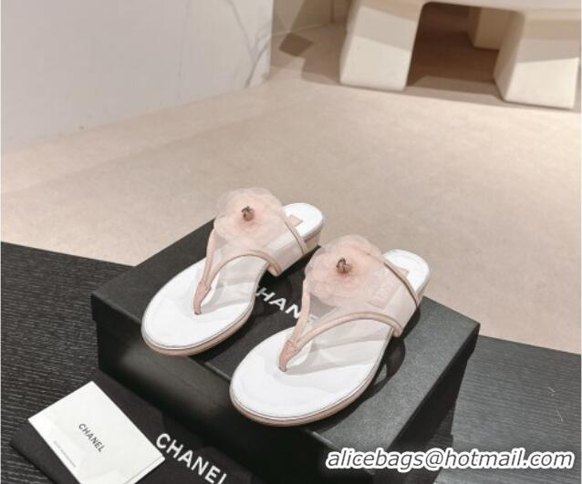 Luxurious Chanel Mesh Flat Slides Sandals with Flower Light Pink 603096