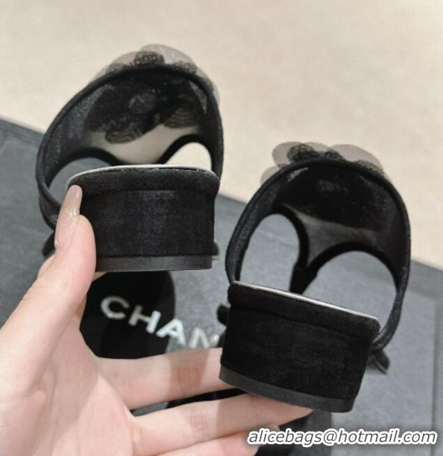 Duplicate Chanel Mesh Flat Slides Sandals with Flower Black 603097