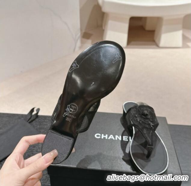 Duplicate Chanel Mesh Flat Slides Sandals with Flower Black 603097