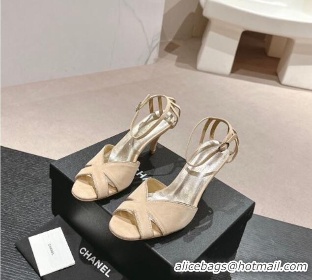 Buy Discount Chanel Suede Heel Sandals 7cm Beige 603121