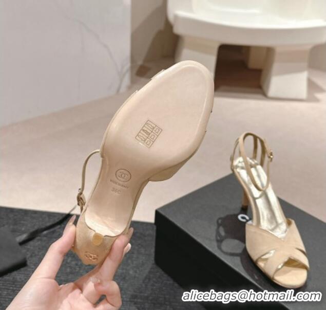 Buy Discount Chanel Suede Heel Sandals 7cm Beige 603121