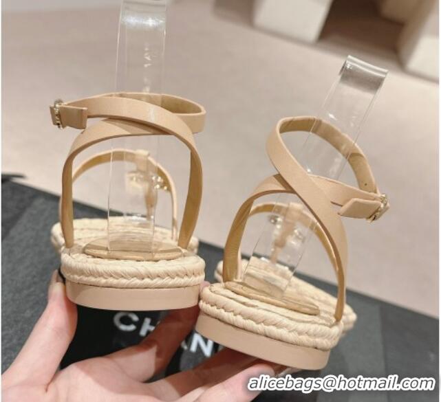 Good Product Chanel Calfskin Espadrille Flat Thong Sandals Beige 603129