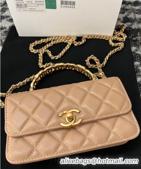 Inexpensive Chanel Shiny Lambskin Clutch with Chain and CC Top Handle A96068 Beige 2024