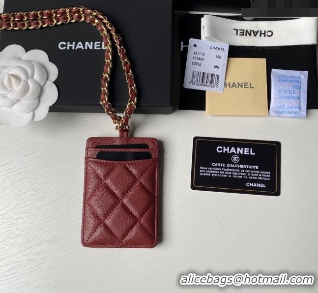 Grade Design Chanel Grained Calfskin Card Holder with Neck Strap A81110 Burgundy 2024