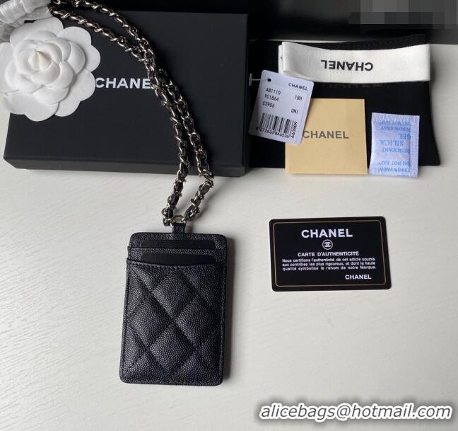 Promotional Chanel Grained Calfskin Card Holder with Neck Strap A81110 Black/Silver 2024