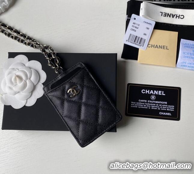 Promotional Chanel Grained Calfskin Card Holder with Neck Strap A81110 Black/Silver 2024