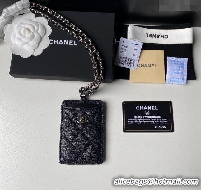 Promotional Chanel Grained Calfskin Card Holder with Neck Strap A81110 Black/Silver 2024