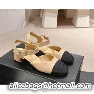 Good Looking Chanel Lambskin Slingback Pumps 3cm Beige 603177