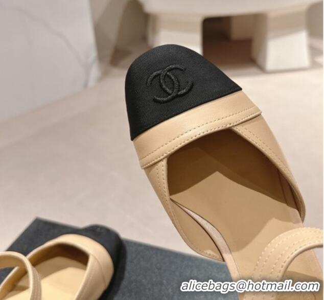 Good Looking Chanel Lambskin Slingback Pumps 3cm Beige 603177