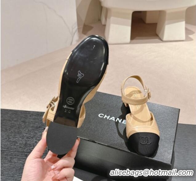 Good Looking Chanel Lambskin Slingback Pumps 3cm Beige 603177