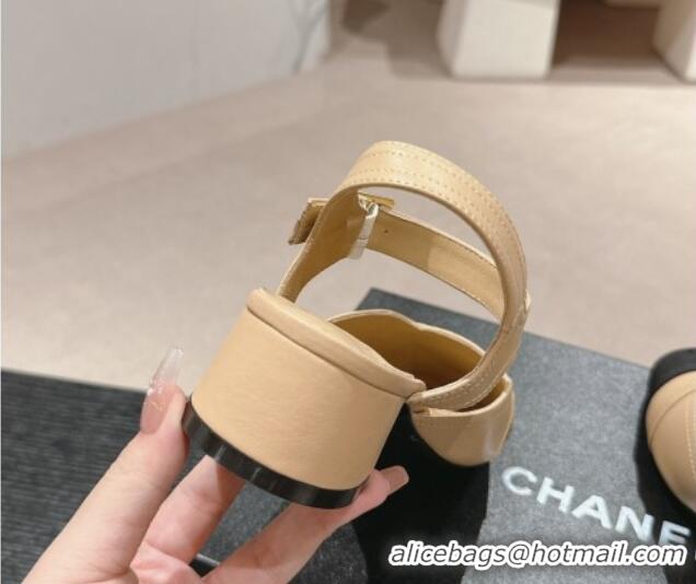 Good Looking Chanel Lambskin Slingback Pumps 3cm Beige 603177