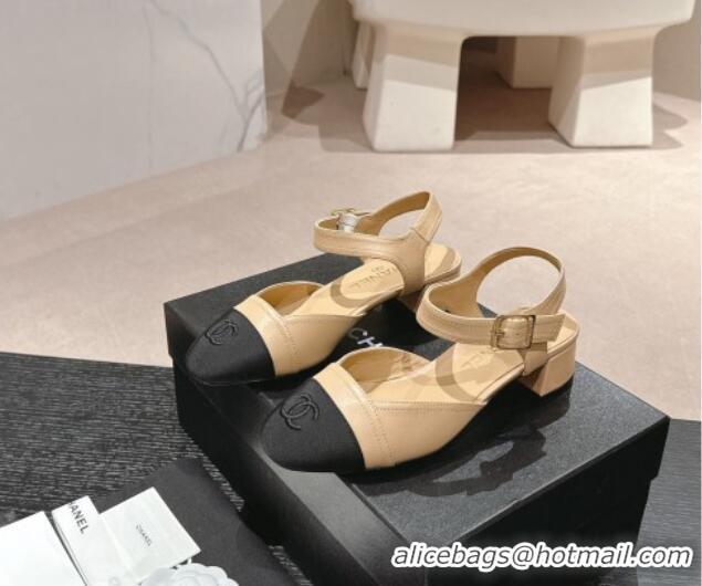 Good Looking Chanel Lambskin Slingback Pumps 3cm Beige 603177