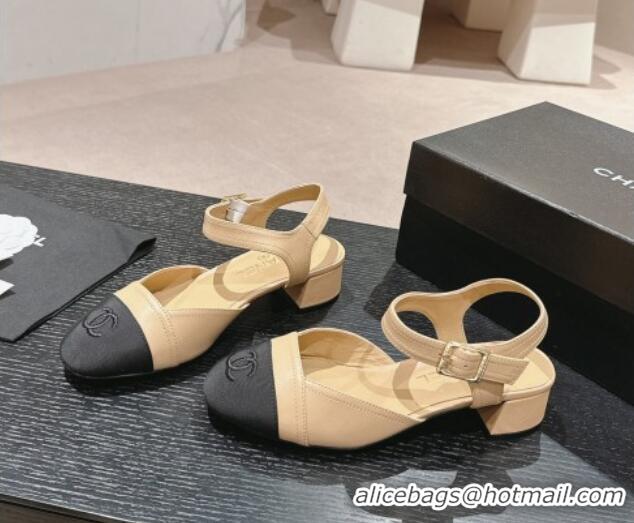 Good Looking Chanel Lambskin Slingback Pumps 3cm Beige 603177