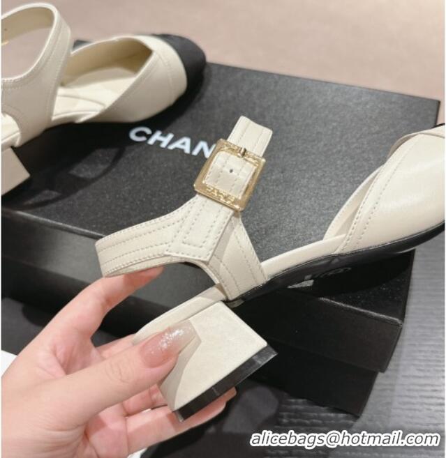 Best Product Chanel Lambskin Slingback Pumps 3cm White 603178