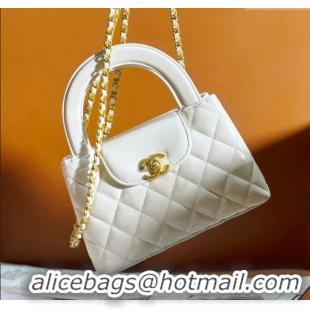 Best Price Chanel Shiny Calfskin Mini Shopping Bag AS4416 White 2024