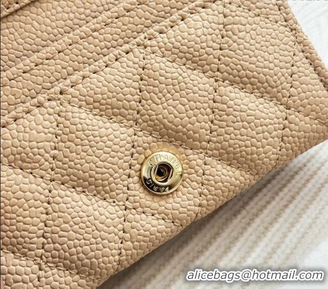 Buy Discount Chanel Grained Calfskin Clutch with Chain Mini Bag 0617 Beige 2024