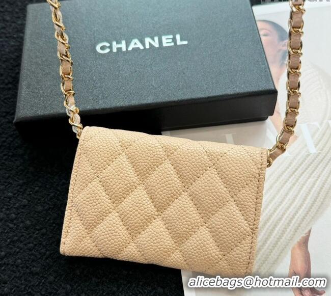 Buy Discount Chanel Grained Calfskin Clutch with Chain Mini Bag 0617 Beige 2024