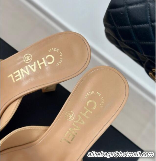 Best Grade Chanel Lambskin Platform Slides Sandal 9.5cm Beige 407003