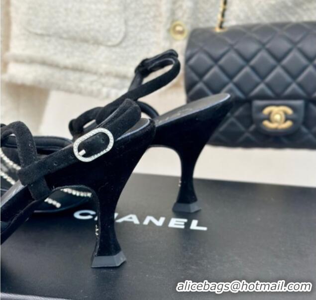 Grade Quality Chanel Mesh & Grosgrain Slingback Pumps 8.5cm with Strass Stripes Black Suede 407004