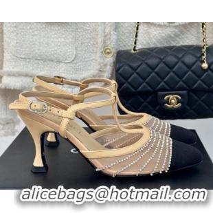 Low Cost Chanel Mesh & Grosgrain Slingback Pumps 8.5cm with Strass Stripes Beige 407005