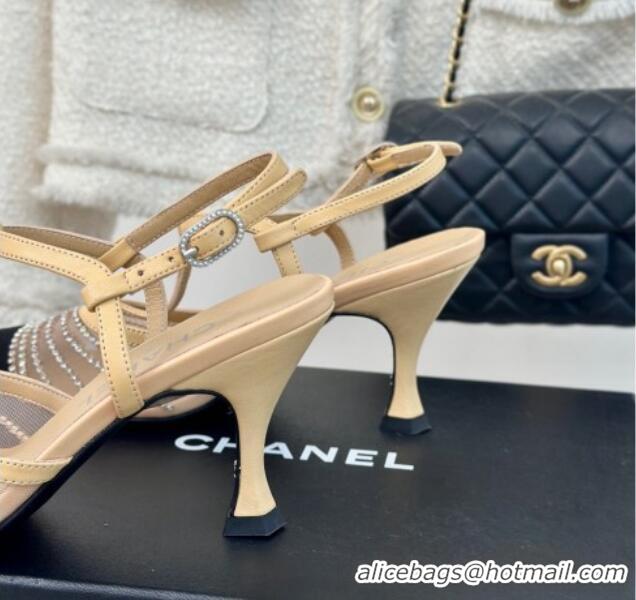 Low Cost Chanel Mesh & Grosgrain Slingback Pumps 8.5cm with Strass Stripes Beige 407005