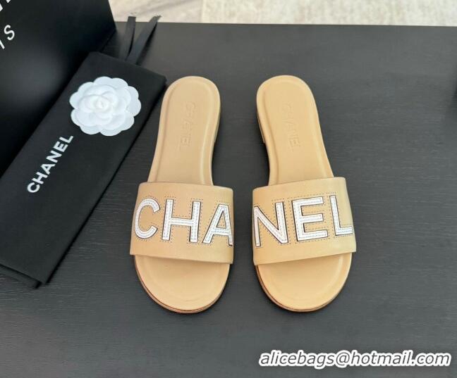 Hot Style Chanel Calfskin & Patent Flat Slides Sandal Beige 701038