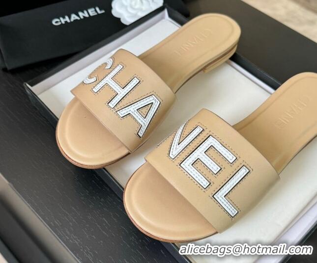 Hot Style Chanel Calfskin & Patent Flat Slides Sandal Beige 701038