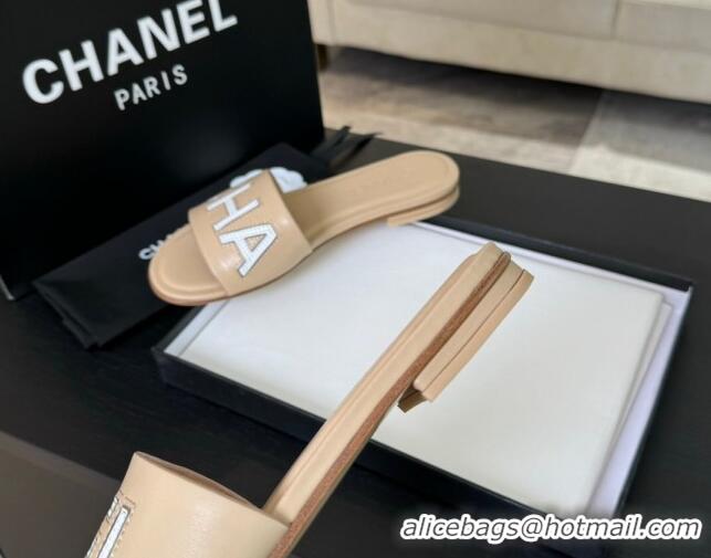 Hot Style Chanel Calfskin & Patent Flat Slides Sandal Beige 701038