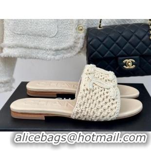 Unique Style Chanel Crochet Flat Slides Sandal Light Beige 701045