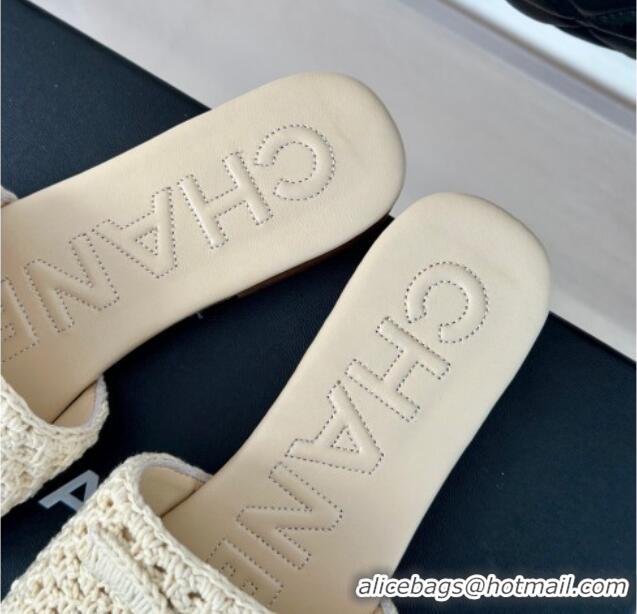 Unique Style Chanel Crochet Flat Slides Sandal Light Beige 701045