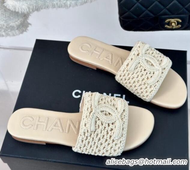 Unique Style Chanel Crochet Flat Slides Sandal Light Beige 701045