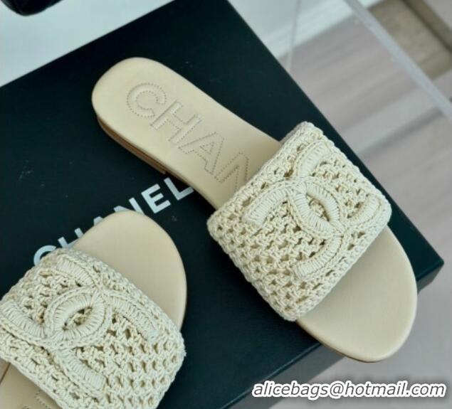 Unique Style Chanel Crochet Flat Slides Sandal Light Beige 701045