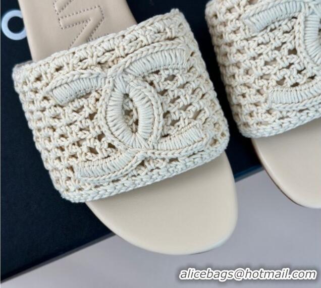 Unique Style Chanel Crochet Flat Slides Sandal Light Beige 701045