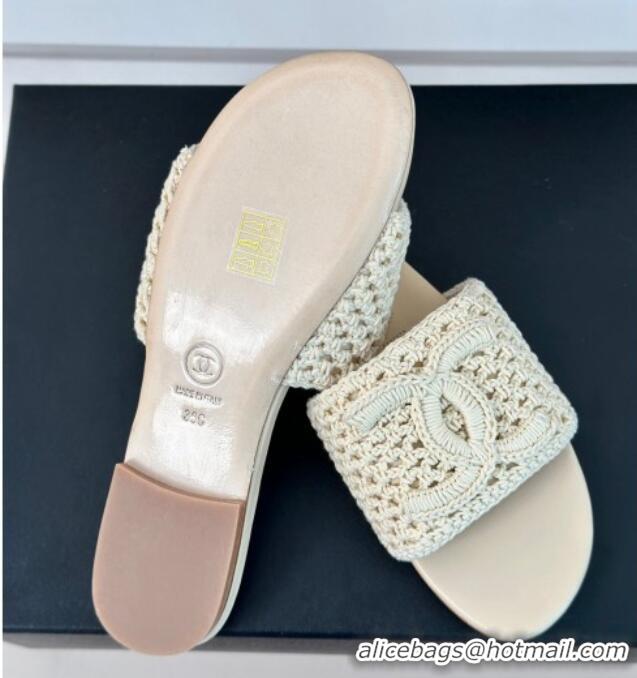 Unique Style Chanel Crochet Flat Slides Sandal Light Beige 701045